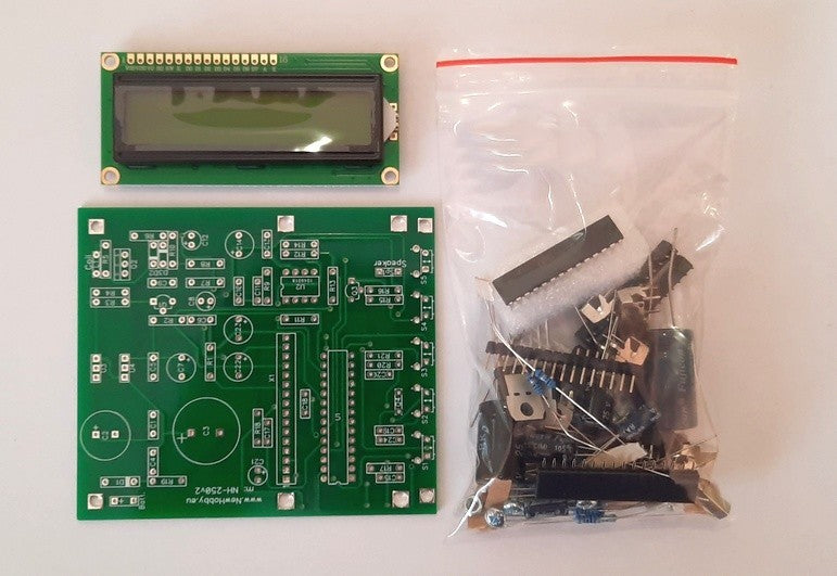 PI metal detector (NH-250 kit)